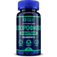 GLS Хлорофилл 350мг №60 капсулы БАД
